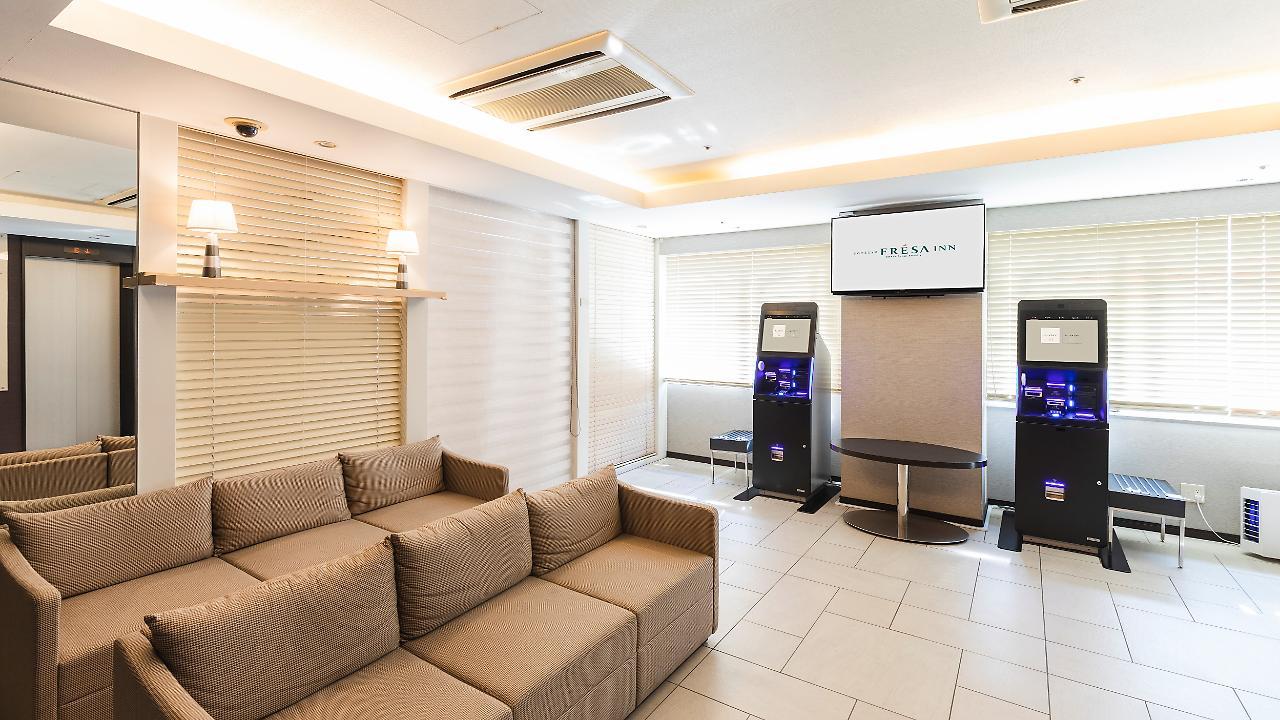 Sotetsu Fresa Inn Yokohama Totsuka Eksteriør billede