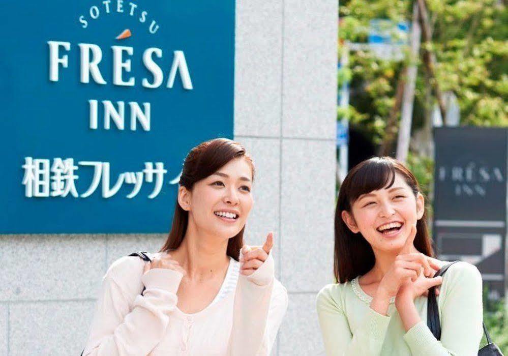 Sotetsu Fresa Inn Yokohama Totsuka Eksteriør billede