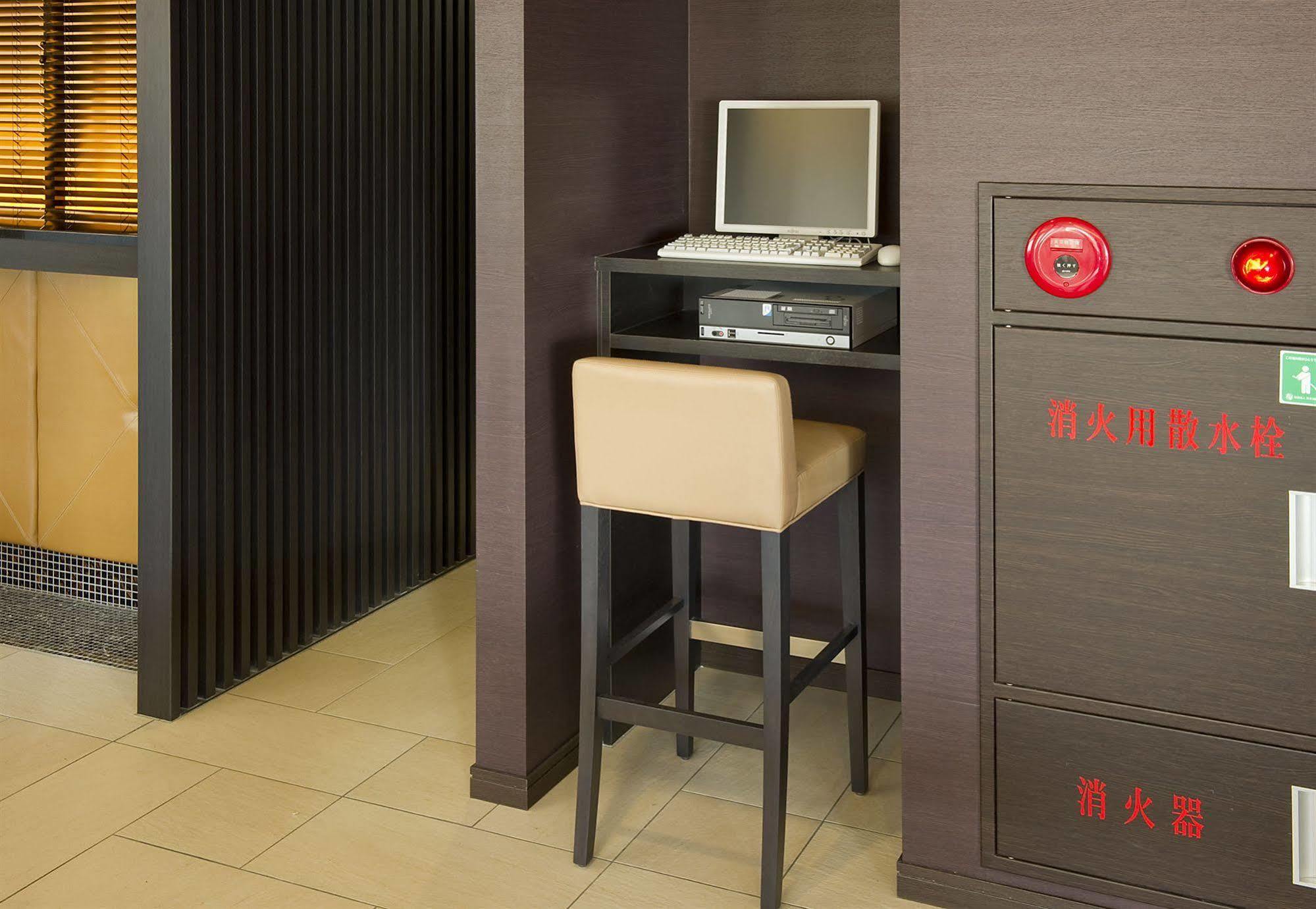 Sotetsu Fresa Inn Yokohama Totsuka Eksteriør billede