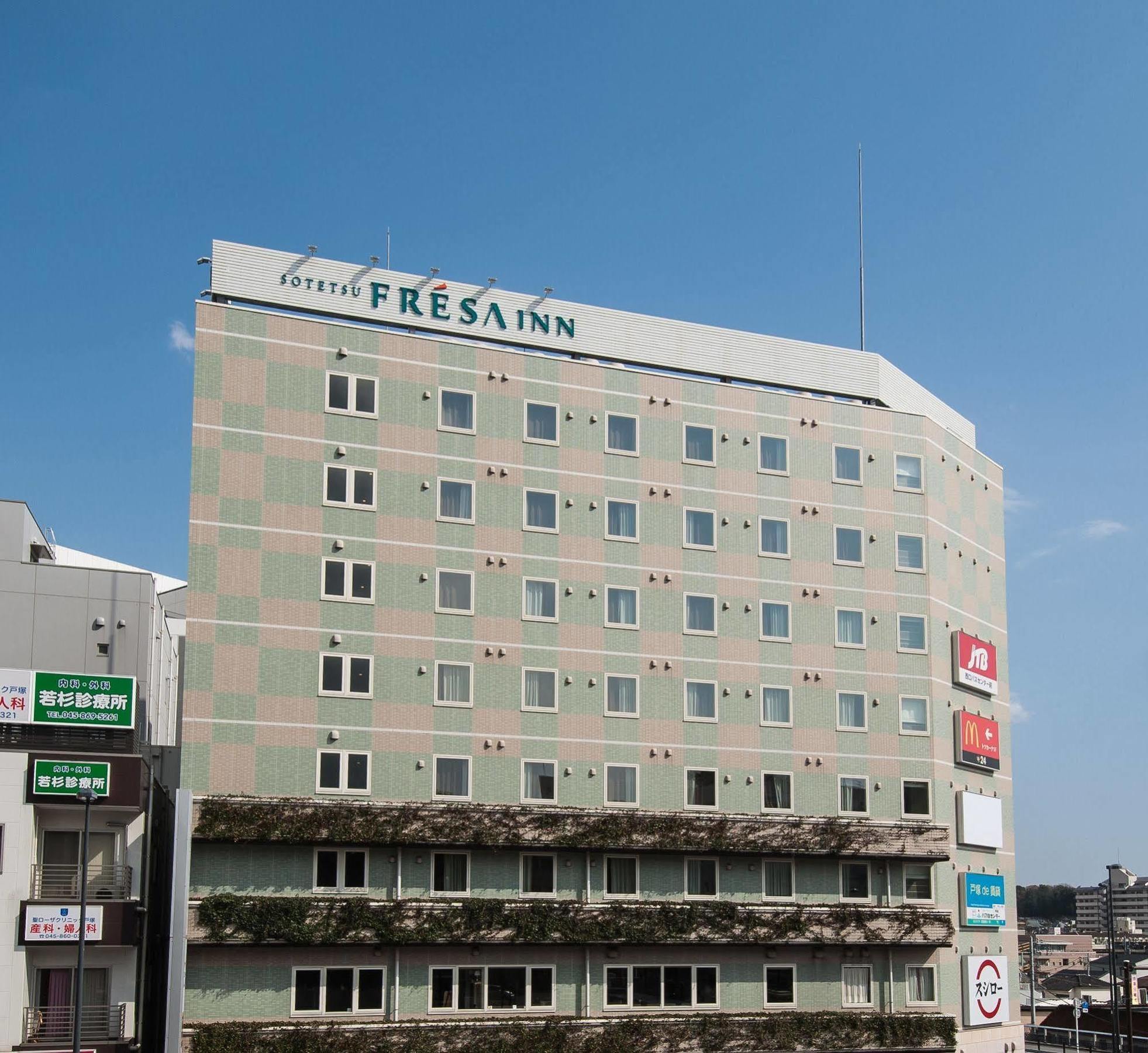 Sotetsu Fresa Inn Yokohama Totsuka Eksteriør billede