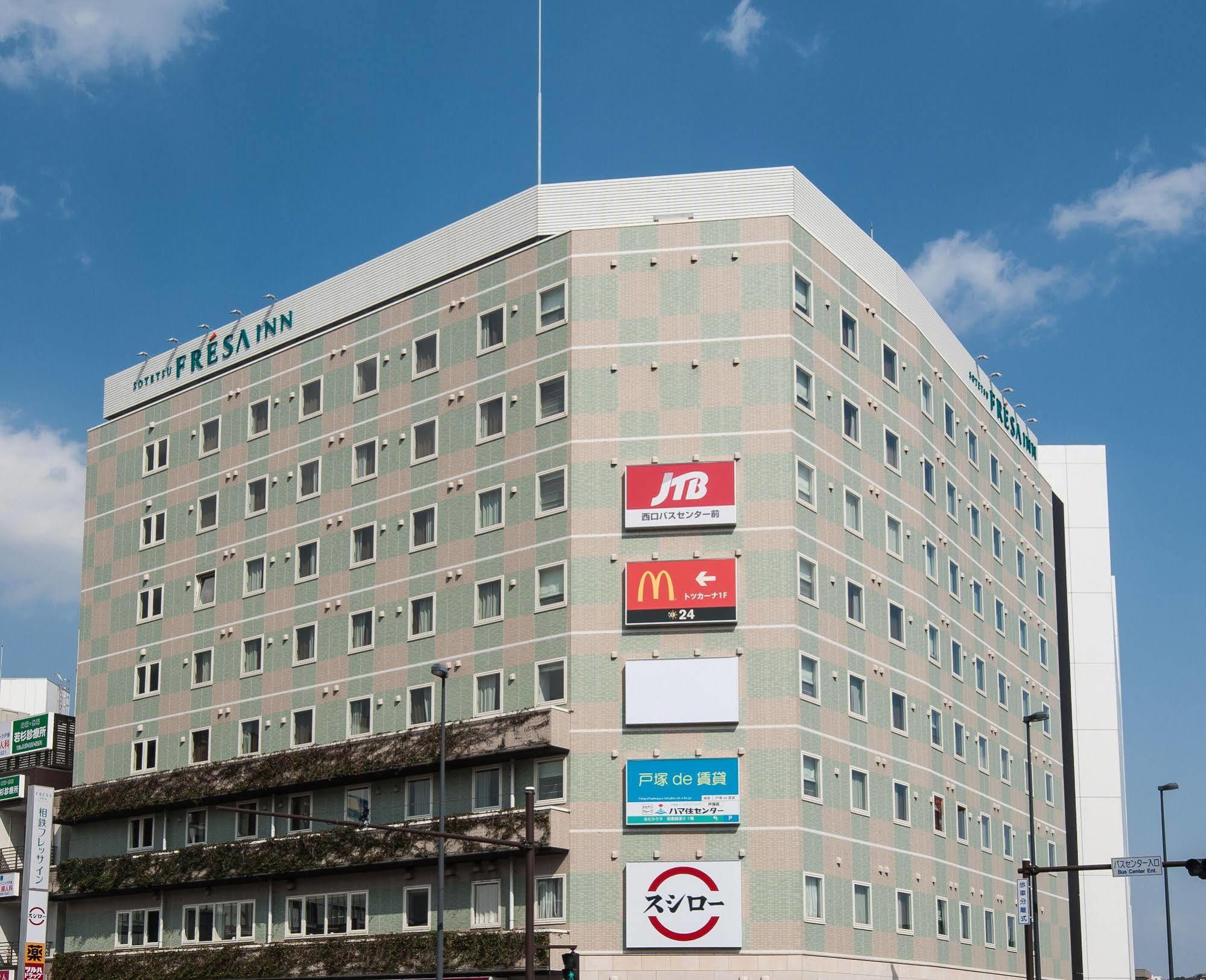 Sotetsu Fresa Inn Yokohama Totsuka Eksteriør billede
