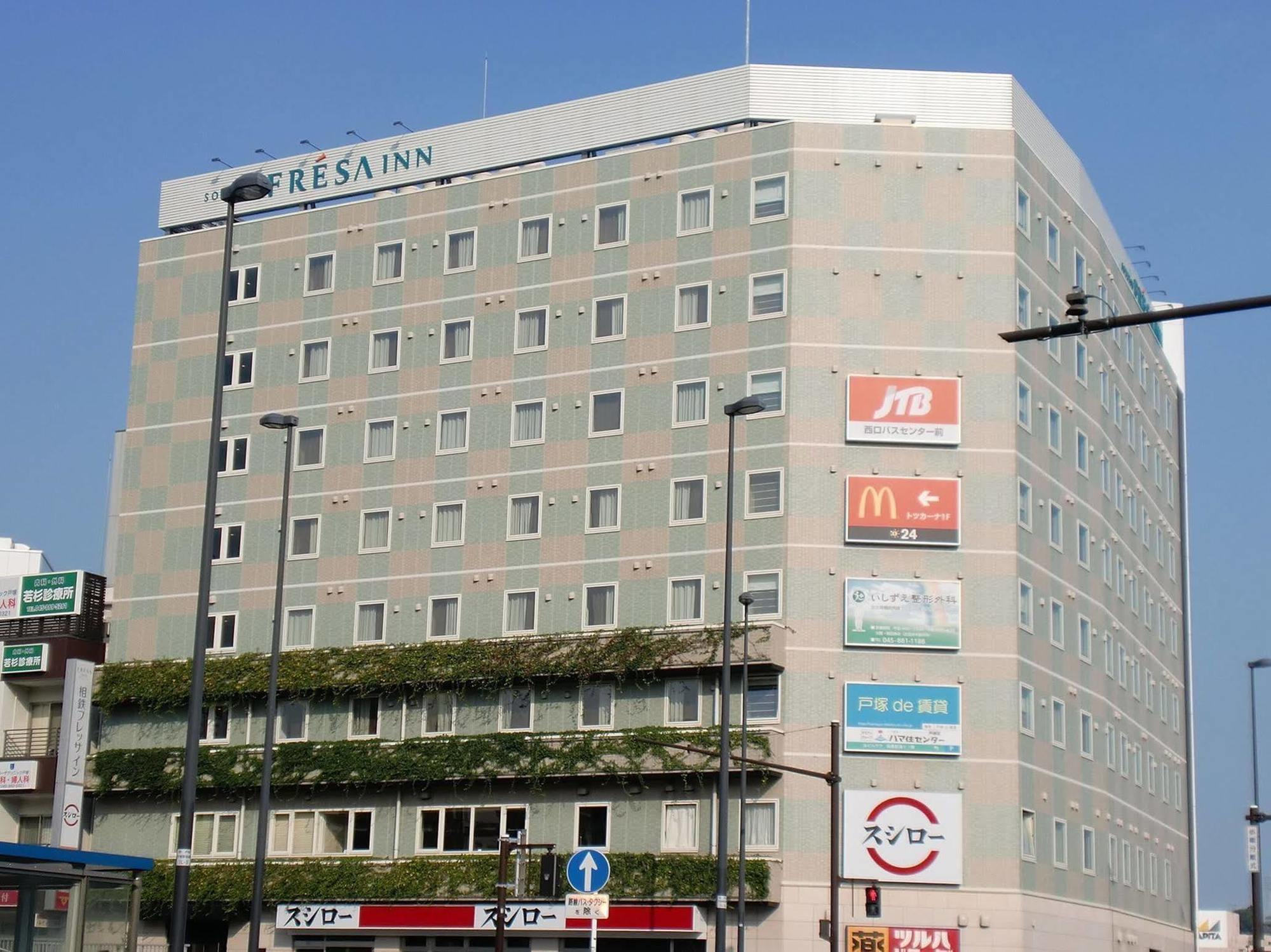 Sotetsu Fresa Inn Yokohama Totsuka Eksteriør billede
